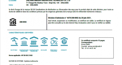 銘仕順利通過法國CSTB認(rèn)證年度審核