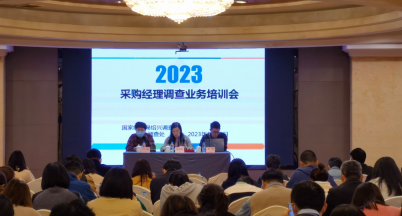 祝賀曹景江榮獲2022年紹興采購經理調查年度之星