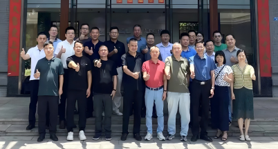 Mingshi Stainless Steel participated in the standard revision of 《Technical Regulations for Ring Pressure Connection Gas Pipeline Engineering》