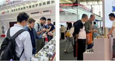 Looking back on the exciting moments, looking to the Infinite Future ——Mingshi participated in the 2024 China Heating Exhibition