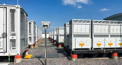 China's first and the world's largest! ——Mingshi helps China's first sodium ion energy storage project officially put into operation