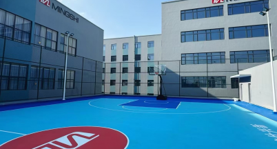 Amazing! Mingshi Basketball Court completed and put into use